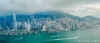HONGKONG - DISNEYLAND - THẨM QUYẾN - QUẢNG CHÂU ( 6N5D) - anh 1